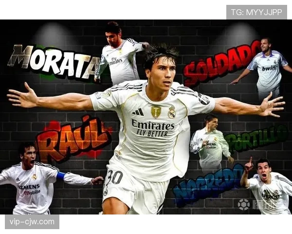 皇马防线组织因伤病缺乏稳定性 青训球员需快速适应节奏