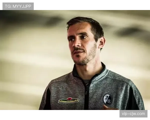 舒斯特年轻球员培养，弗赖堡以青训为基础构建战术体系