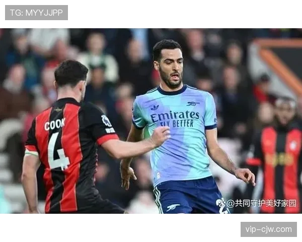 伯恩茅斯客场爆冷胜枪手 赛季表现超出预期